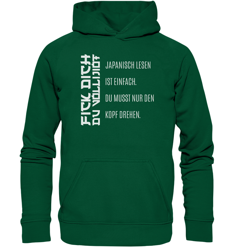 Japanisch lesen ist einfach - Basic Unisex Hoodie