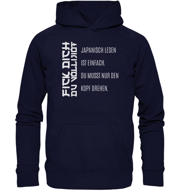 Japanisch lesen ist einfach - Basic Unisex Hoodie