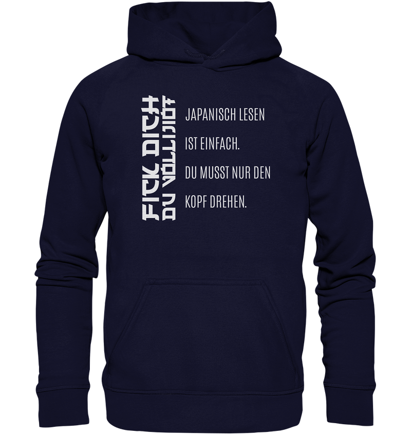 Japanisch lesen ist einfach - Basic Unisex Hoodie