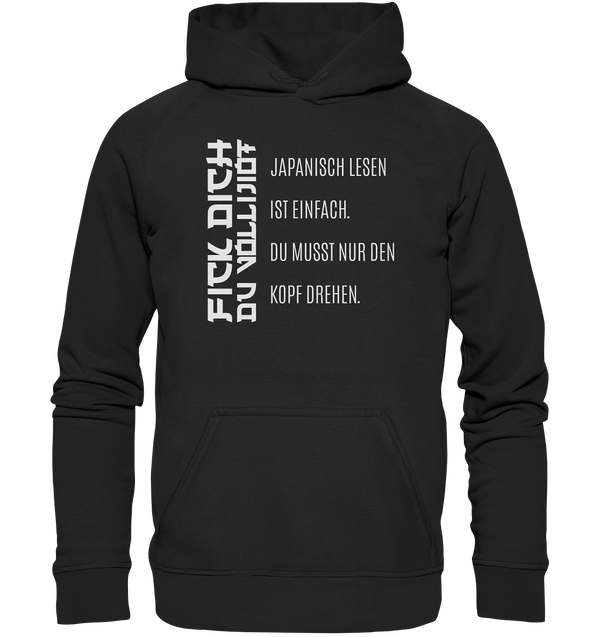 Japanisch lesen ist einfach - Basic Unisex Hoodie