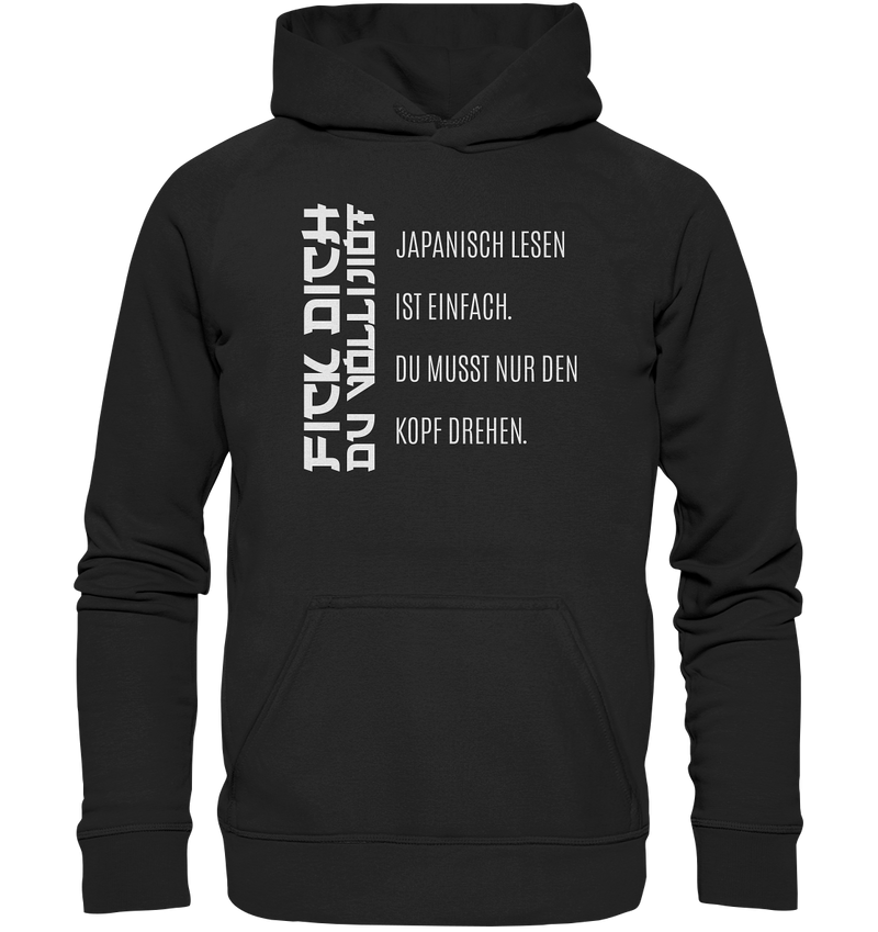 Japanisch lesen ist einfach - Basic Unisex Hoodie