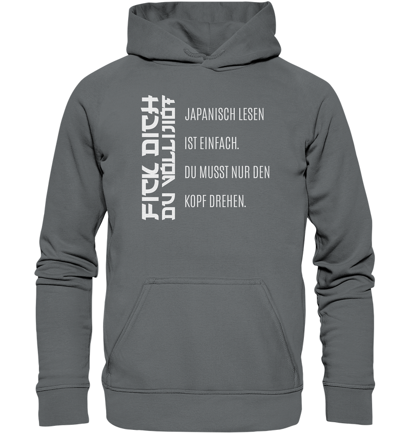 Japanisch lesen ist einfach - Basic Unisex Hoodie