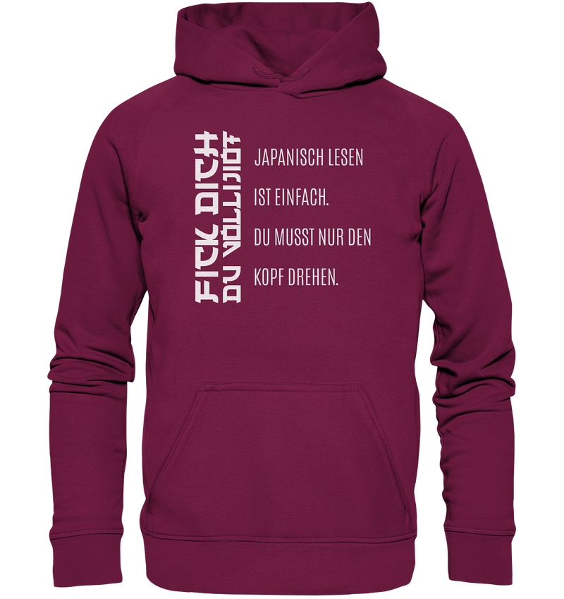 Japanisch lesen ist einfach - Basic Unisex Hoodie