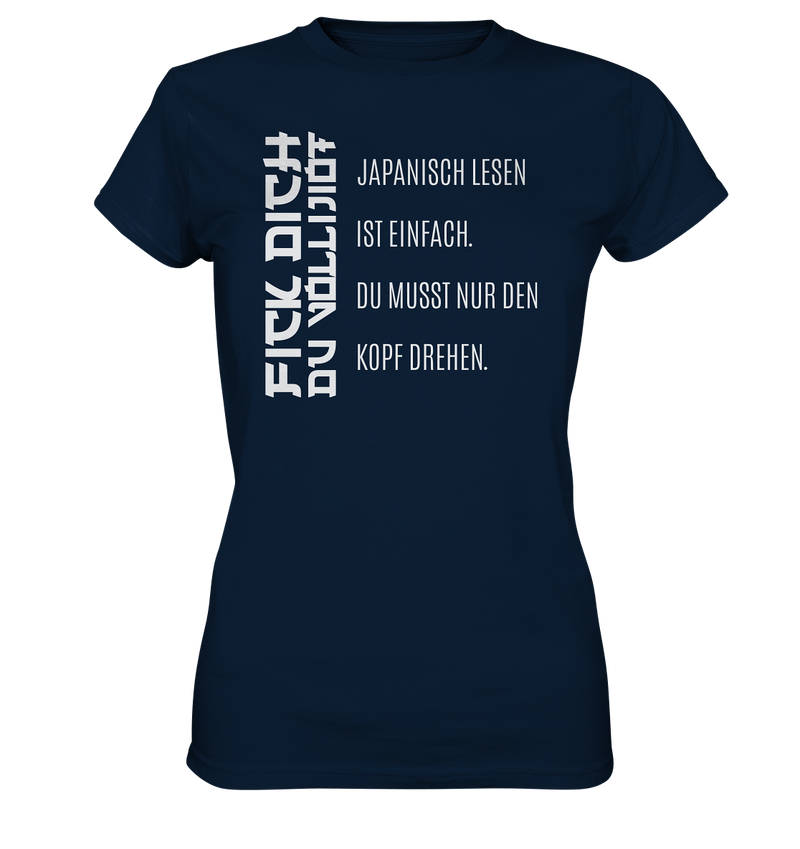 Japanisch lesen ist einfach - Ladies Premium Shirt