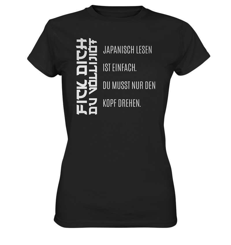 Japanisch lesen ist einfach - Ladies Premium Shirt