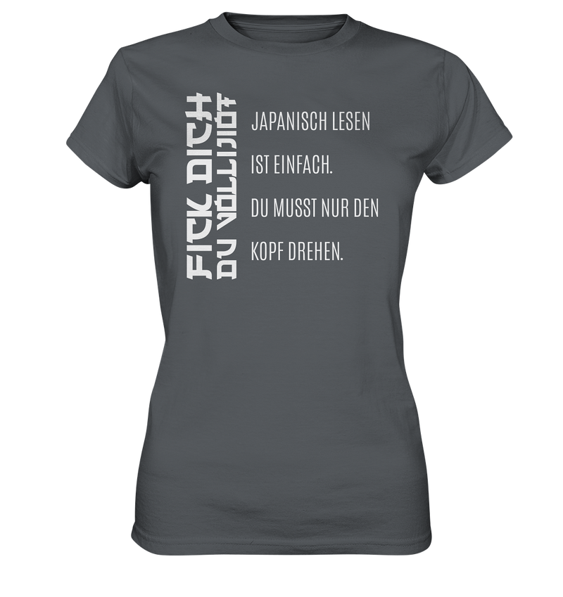 Japanisch lesen ist einfach - Ladies Premium Shirt