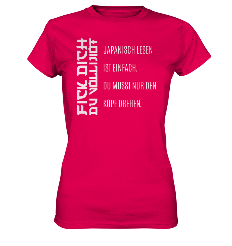 Japanisch lesen ist einfach - Ladies Premium Shirt