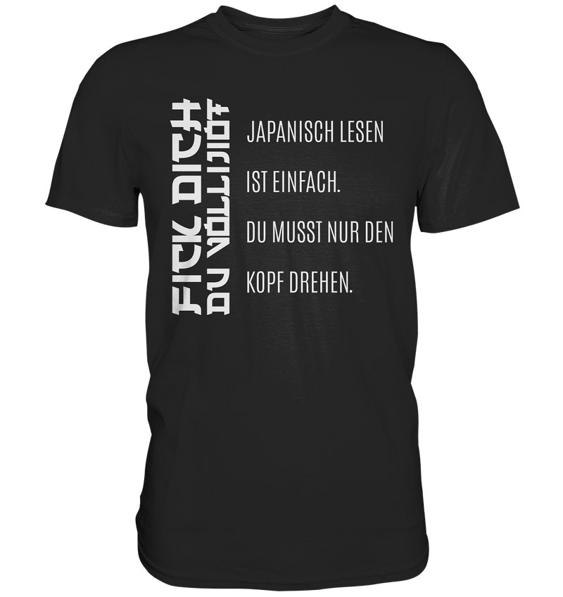 Japanisch lesen ist einfach - Premium Shirt