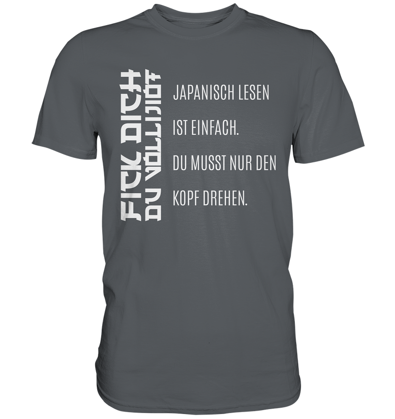 Japanisch lesen ist einfach - Premium Shirt