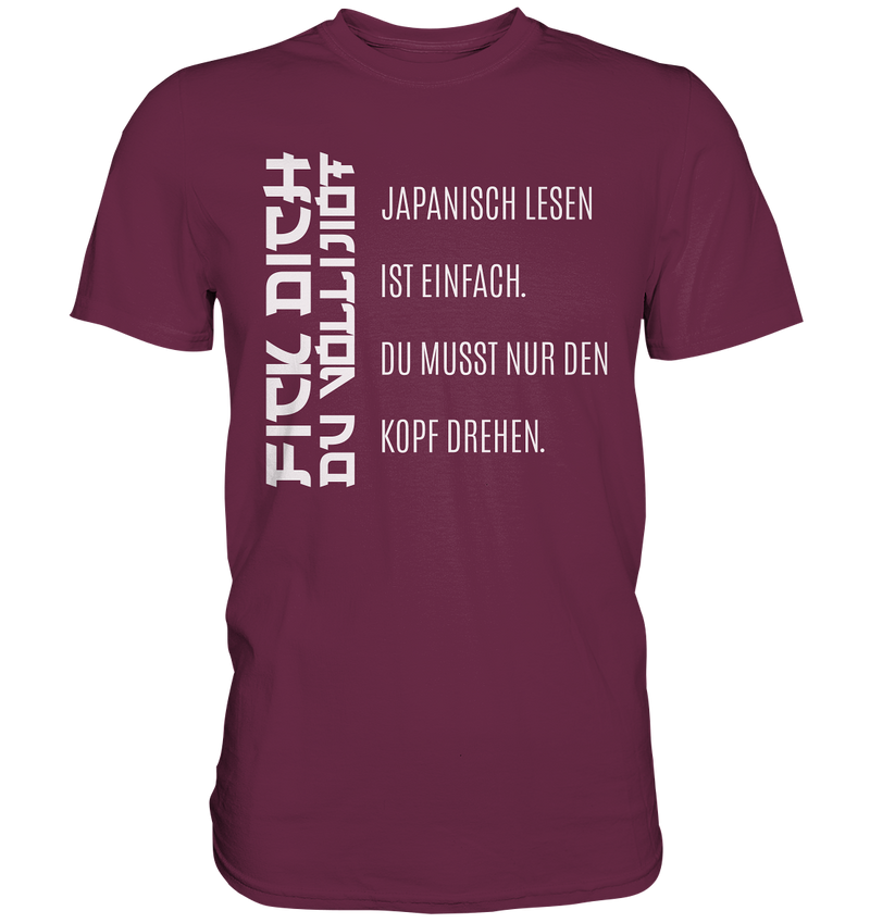 Japanisch lesen ist einfach - Premium Shirt